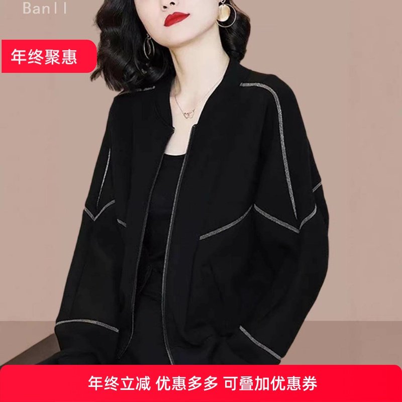 女士短外套春秋季2025新款宽松拉链开衫卫衣夹克棒球服洋气爆款,女装/女士精品,短外套,淘宝优惠券,粉丝福利购,淘宝优惠卷