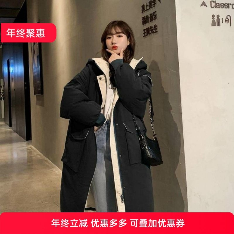 加厚面包服羽绒棉衣棉服女韩版宽松冬季外套中长款棉袄2025年新款,女装/女士精品,大码棉服,淘宝优惠券,粉丝福利购,淘宝优惠卷