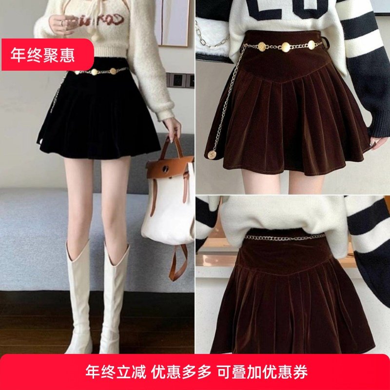 新款加厚丝绒短裙2025秋冬气质半身裙高腰显瘦蛋糕裙黑色a字短裙,女装/女士精品,大码半身裙,淘宝优惠券,粉丝福利购,淘宝优惠卷