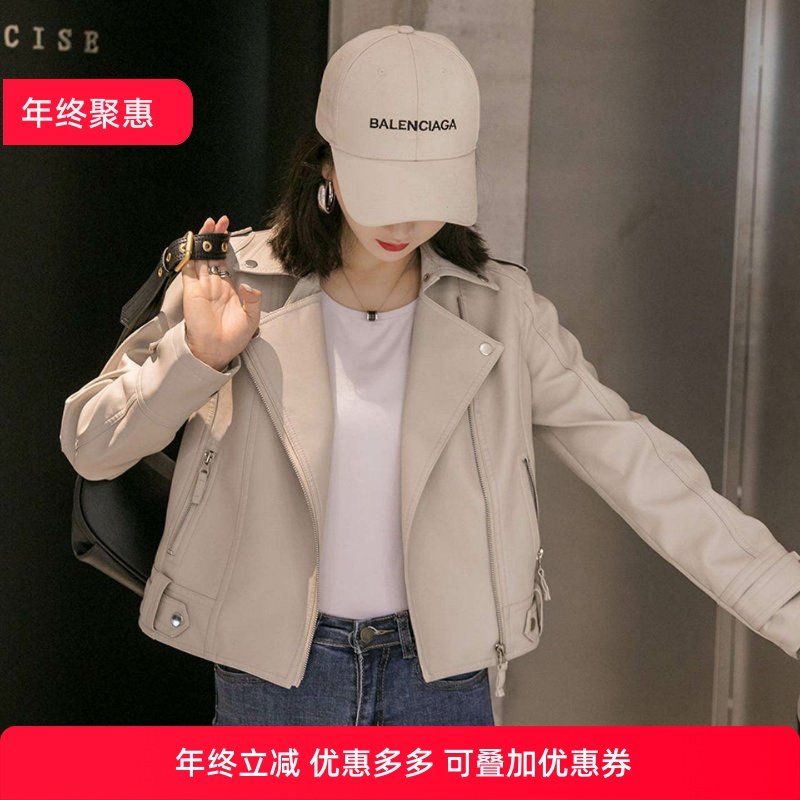 小皮衣外套女短款2025年新款春秋季韩版修身爆款大码机车皮夹克潮,女装/女士精品,短外套,淘宝优惠券,粉丝福利购,淘宝优惠卷