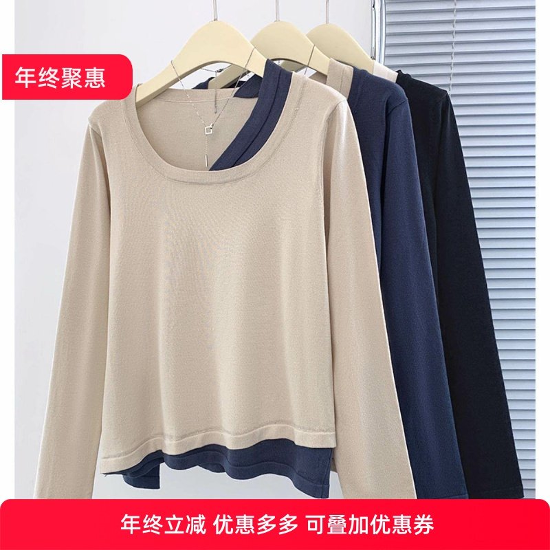 2025年大码女装秋冬新款韩版百搭针织打底衫胖妹妹mm毛衣上衣8810,女装/女士精品,大码棉服,淘宝优惠券,粉丝福利购,淘宝优惠卷