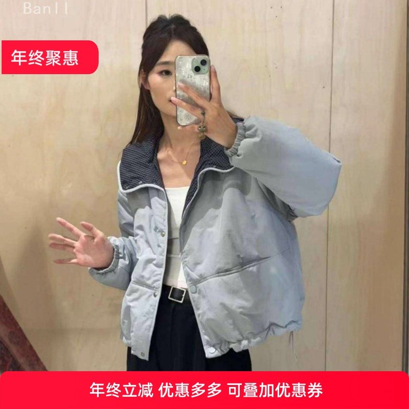 高端欧货学院风连帽撞色棉服秋冬小个子宽松保暖外套宽松加厚棉衣,女装/女士精品,棉衣/棉服,淘宝优惠券,粉丝福利购,淘宝优惠卷