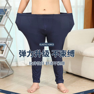 爸爸宽松线裤 加肥加大高腰秋裤 大码 男士 秋裤 300斤胖人衬裤