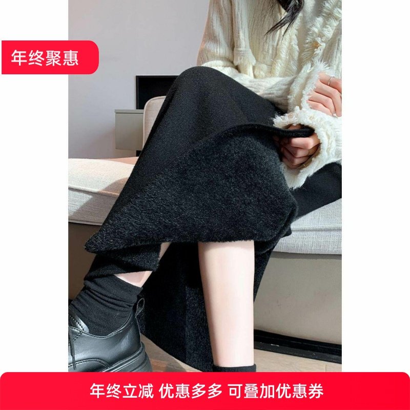 秋冬新款小个子加绒加厚针织半身裙女开叉a字包臀一体绒爆款长裙,女装/女士精品,大码半身裙,淘宝优惠券,粉丝福利购,淘宝优惠卷