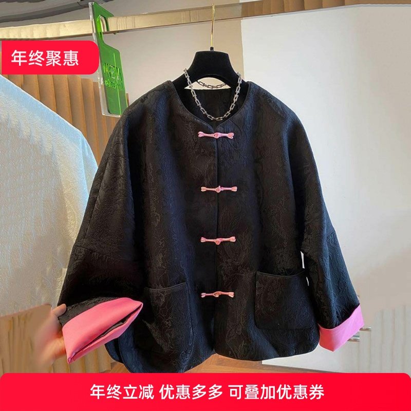 新中式盘扣外套女2025年春秋款宽松休闲遮肉显瘦领开衫上衣梨型,女装/女士精品,常规大码外套,淘宝优惠券,粉丝福利购,淘宝优惠卷