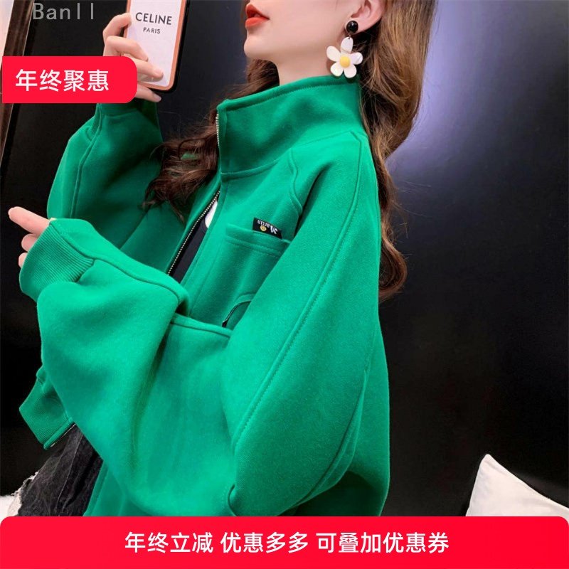 2025春秋冬新款洋气立领卫衣棒球服大码设计感上衣女士短外套,女装/女士精品,短外套,淘宝优惠券,粉丝福利购,淘宝优惠卷