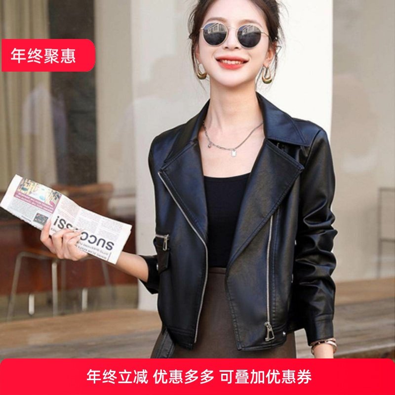 2025春秋新款皮衣外套女短款机车服爆款休闲小个子pu皮西装领夹克,女装/女士精品,皮衣,淘宝优惠券,粉丝福利购,淘宝优惠卷