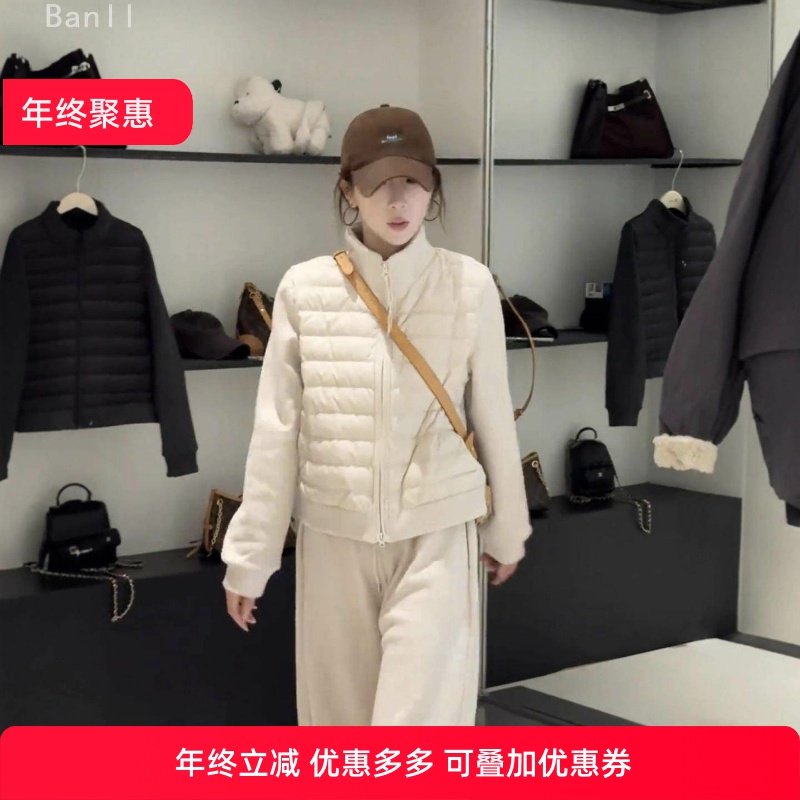 设计感时尚立领袖子加绒棉服外套女冬季新款超漂亮洋气百搭上衣潮,女装/女士精品,大码棉服,淘宝优惠券,粉丝福利购,淘宝优惠卷