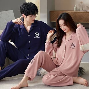 长裤 休闲男女士学生宿舍秋冬家居服可外穿套装 长袖 情侣睡衣春秋款