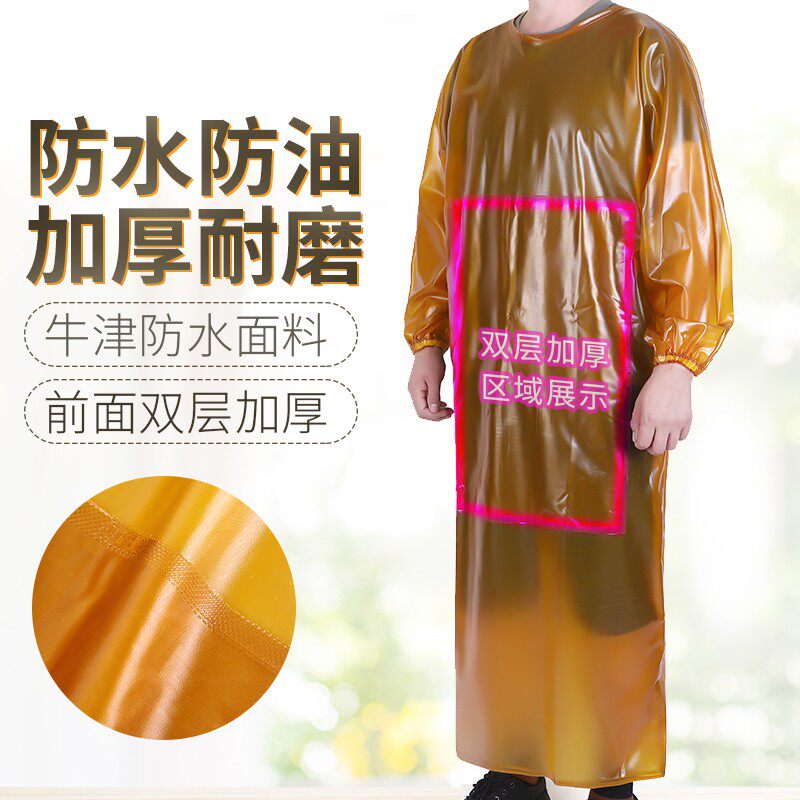 双层罩衣耐磨牛筋防水防油耐酸碱水产石材加厚防污加长带袖围裙