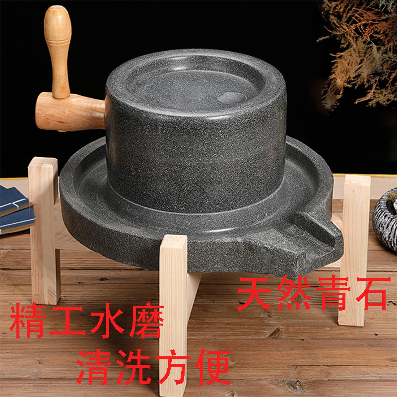 复古青石小石磨家用手推家用石磨盘家用迷你点茶石研磨豆浆豆腐机