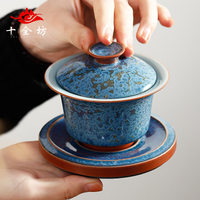 陶瓷窑变三才盖碗大号三才茶碗浮翠蓝玉功夫茶具家用单个泡茶杯