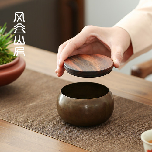 手工复古铜烟灰缸家用客厅带盖防飞灰创意办公室大红酸枝木盖灰缸