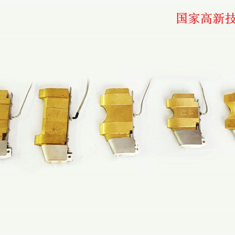 泳恒科技防水板爬焊机加热块 加热总成 隧道爬焊机易损件