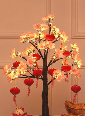 元旦春节新年装饰品桃花树摆件带灯发光树室内桌面柜台节日装扮
