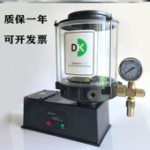 新款 220V扬力冲床自动润滑油脂泵1 号浓 搅拌站电动黄油泵24V