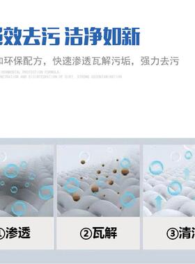 用顶品汽车丝绒皮清46708洗剂免革洗布艺棚内饰织物强力除油污爆