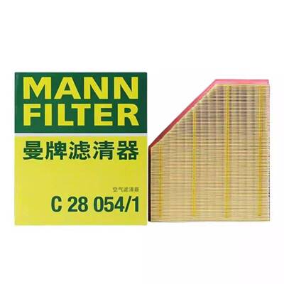 适曼牌空气滤C2804/1适配新宝马325Li320i用C28054/1330430542全5