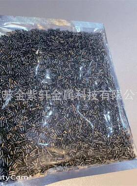 金紫纯度9.WME99铪轩火焰切割喷嘴铪丝丝1.5mm29.0铪棒抛光铪电极