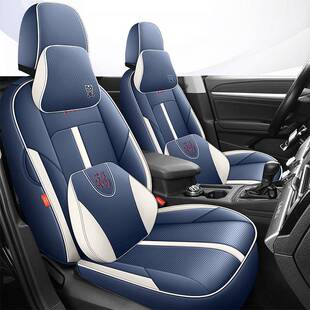 大众朗997座逸专车专中车间打孔皮汽坐垫四季 全包围五座轿车用椅
