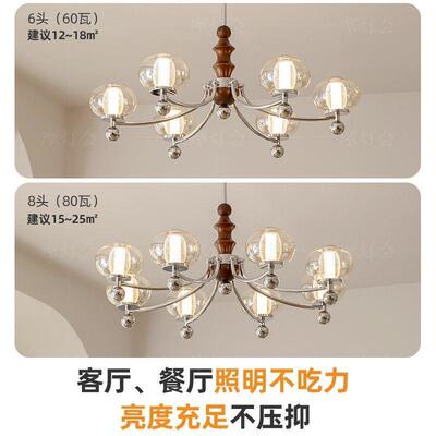 法v式中古风客灯厅吊32275灯复古胡桃木色卧酒店房间灯inta室ge中