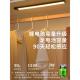 人体感应灯带无电线自粘过道夜间楼梯RTGYT玄关衣柜柜橱充鞋 柜灯