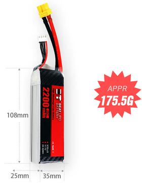 BTLIPO倍特电池220Amh/3S11.01V/25C//977航模电池
