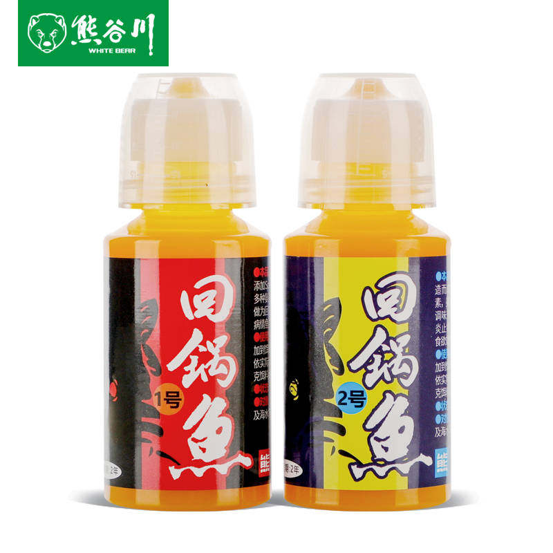 熊谷川鲤鱼必杀技鱼开胃大麦番薯膏鱼饵黑坑鲫红枣钓鱼甜果酸小药,户外/登山/野营/旅行用品,台钓饵,淘宝优惠券,粉丝福利购,淘宝优惠卷