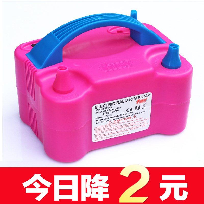 临沂电动打气筒吹气球机充气泵充气筒充气机打气球吹气球机打气机,节庆用品/礼品,气球,淘宝优惠券,粉丝福利购,淘宝优惠卷