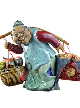 石湾陶瓷公仔大师工艺送礼精品中式家居门客厅招财装饰品人物摆件