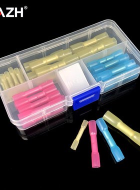 热缩防水接线端子电线连接器快速接头插拔式中间对接管BHT1/2/5