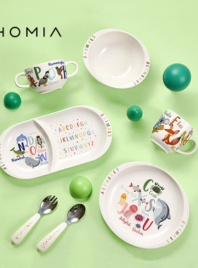 HOMI可爱动物卡通釉下彩陶瓷儿童餐具装宝宝专用吃饭碗碟盘子