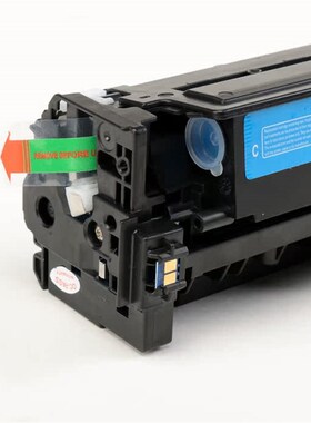 欣印 适用 HP20硒鼓 CP20DN CM2320NF 30 CC531硒鼓 蓝色