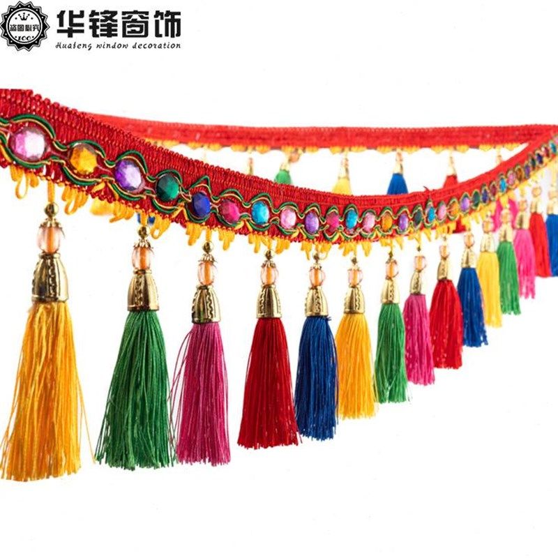 1cm宽民族风彩色吊穗窗帘货车装饰花边挂件宽边排穗长流苏约11米,居家布艺,花边,淘宝优惠券,粉丝福利购,淘宝优惠卷