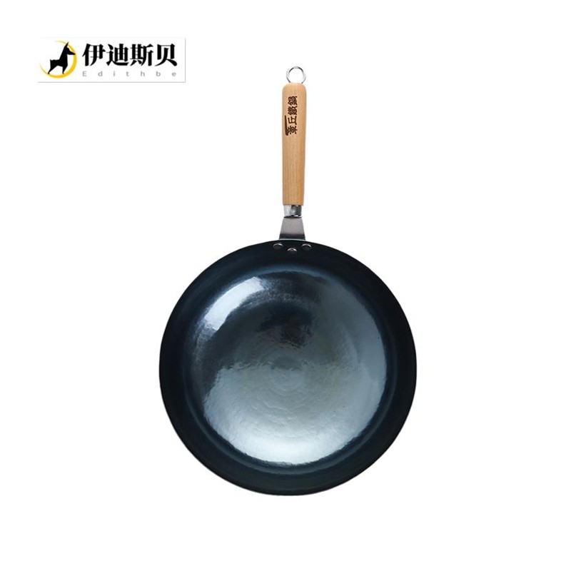 女士超轻铁锅章丘手工轻便炒锅无涂层家用炒菜锅轻巧不粘锅轻