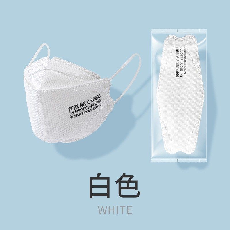 可发香港 鱼型FFP2四层3D立体一次性防尘透气防护罩韩版口鼻罩,居家日用,防护面具/罩,淘宝优惠券,粉丝福利购,淘宝优惠卷