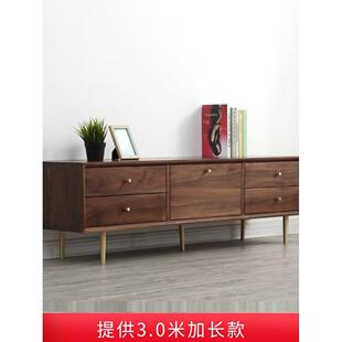 北欧全实木电视柜现代客厅茶几组合白橡木胡桃木地柜铜主义可定制