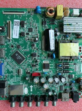 原Hkc慧科H32Pb3000主板Cv59Th-A32与屏幕Hv320Wx2-506准备测量