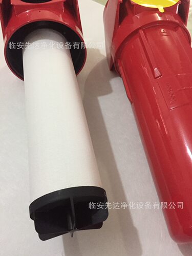 日盛RISHENG 无硅AA级除油除尘气过滤器DN250