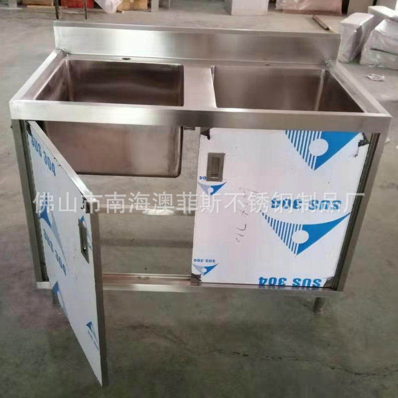 不锈钢洗手池洗手柜自动感应厨房一体水池柜式整体洗碗可台面,家装主材,智能水槽,淘宝优惠券,粉丝福利购,淘宝优惠卷