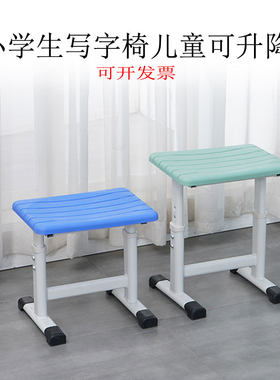 学生凳子校用学习教室方凳塑料培训凳家用小学生写字椅儿童可升降