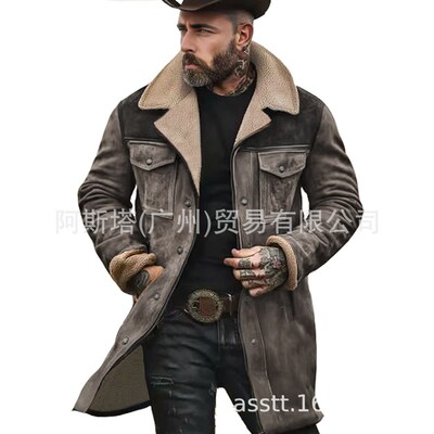 2024 Independent Station Explosive Single Contrast Mens Coa