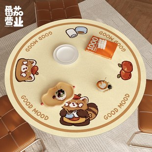 可爱卡通圆形餐桌垫家用防水皮革圆桌垫子创意高级免洗可擦隔热垫