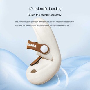 Summer New Childrens Cold Slippers Indoor Non -slip and Sof