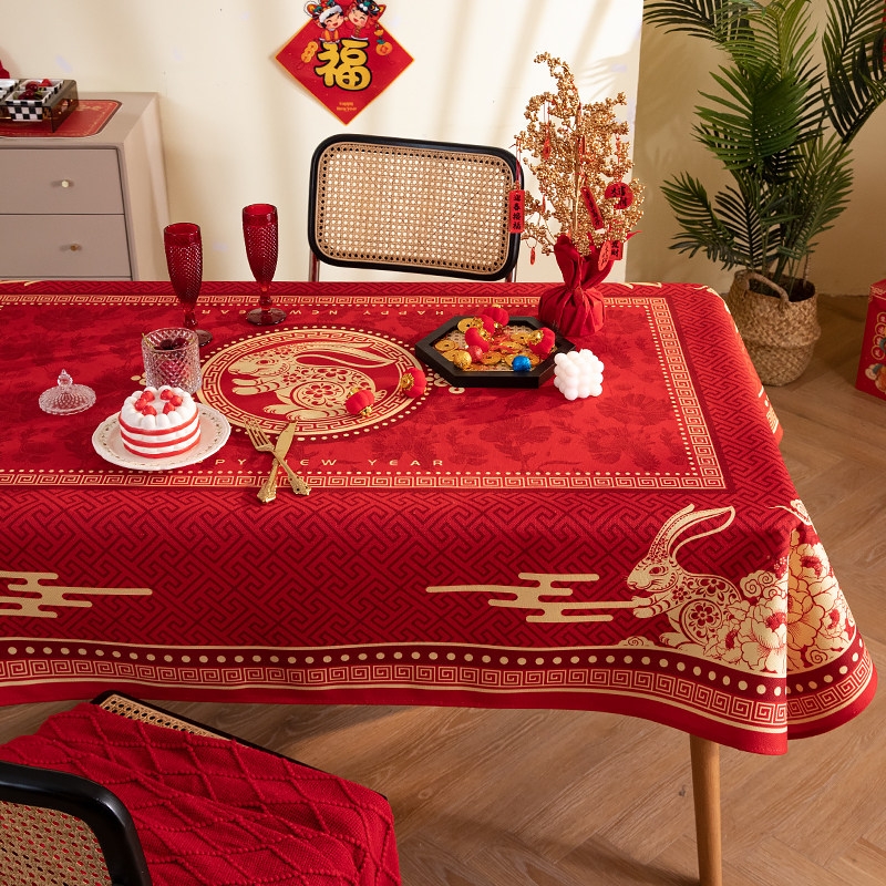 新年餐厅红色桌布中式喜庆防水棉麻餐桌台布定制电视柜茶几布盖布,居家布艺,桌布,淘宝优惠券,粉丝福利购,淘宝优惠卷