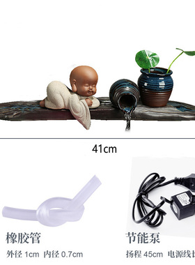 鱼盆缸流水器循环水系统摆件鱼池水缸鱼缸景观造景配件出水口装饰