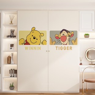 凯贝嘉衣柜门贴纸可爱卡通装饰儿童房卧室柜子改造自粘加厚贴画