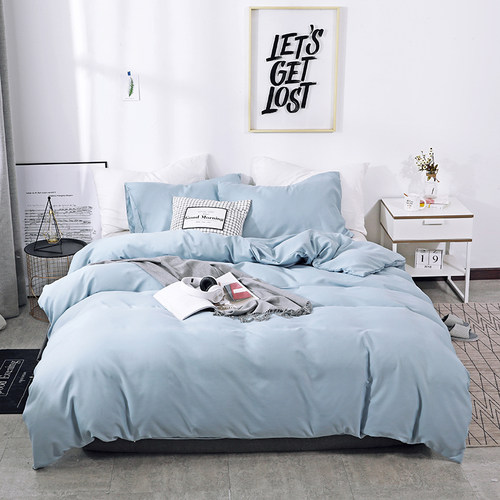 Solid Color Sanding Polyester Bedding Set 2/3PCS Duvet Cover