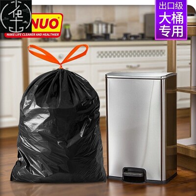 Garbage bags portable kitchen large trash can plastic bag