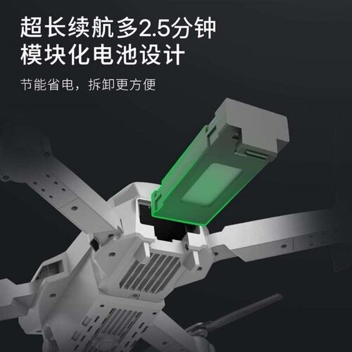 dronee99 drone aeral photography remote control arcraft toy.